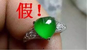 翡翠技能爆料视频,揭秘神秘力量，引领游戏新篇章  第2张